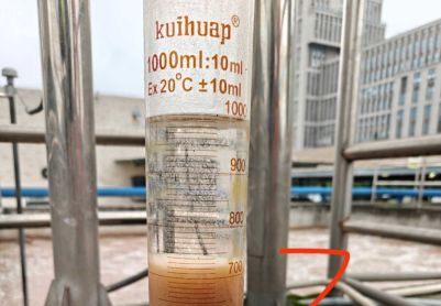 二沉池浮泥，很稀很烂，冲不散