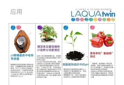 便携式测试笔 种类繁多 功能齐全 应用广泛