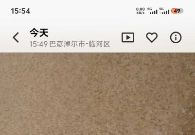 高密软化除硬系统