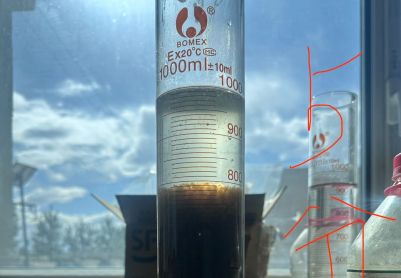 工艺调整  求助各位大佬