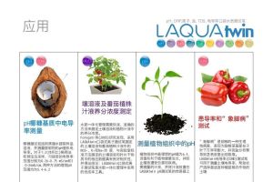 便携式测试笔 种类繁多 功能齐全 应用广泛