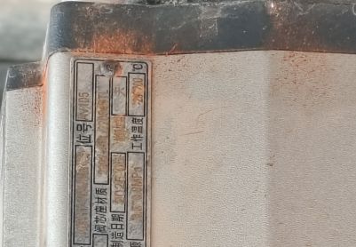 三效蒸发器离心机上面的气动阀一端口漏气如何修复？