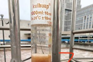 二沉池浮泥，很稀很烂，冲不散