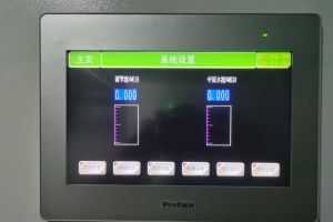 停电重启以后液位计一直显示为零，其他都正常