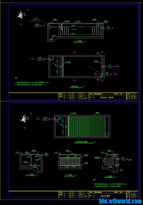 污水厂工程图纸.jpg