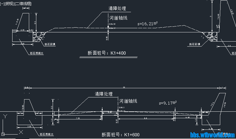 31 河道治理清淤断面图