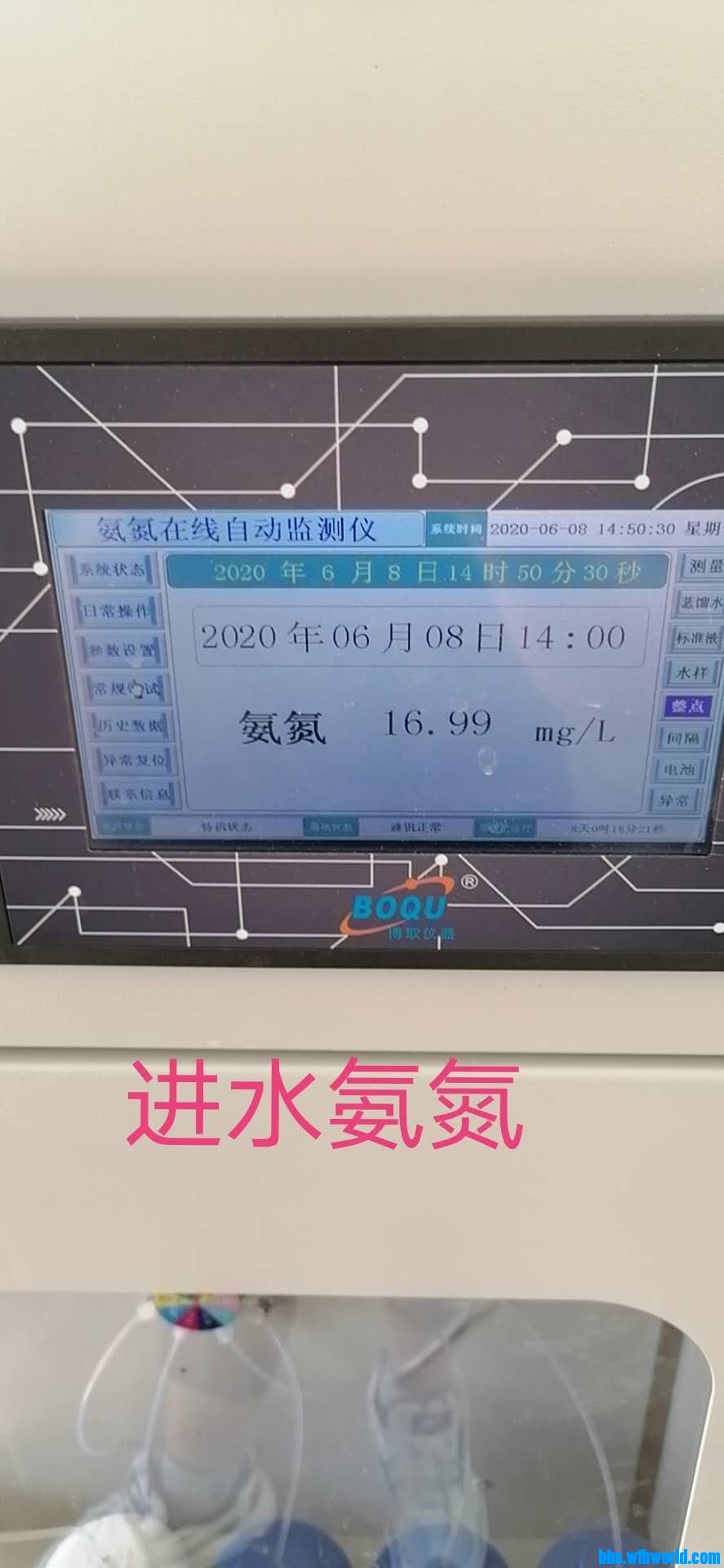 wechat_upload15916031825eddefee4b3b5