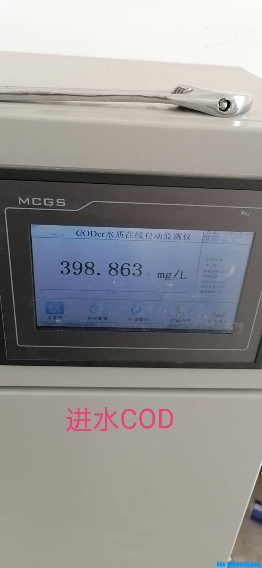 wechat_upload15916031825eddefee0287f