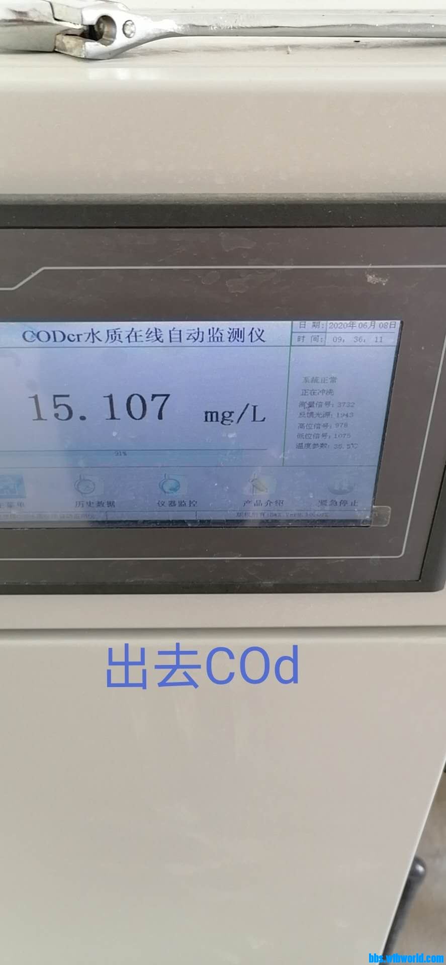 wechat_upload15916031835eddefef00bb4