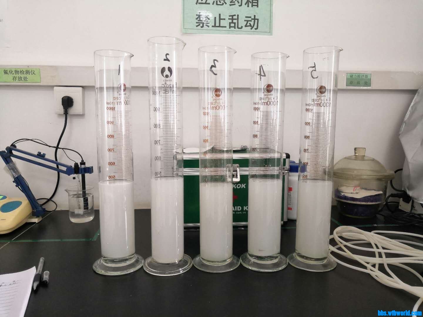 wechat_upload15917127975edf9c1d48597