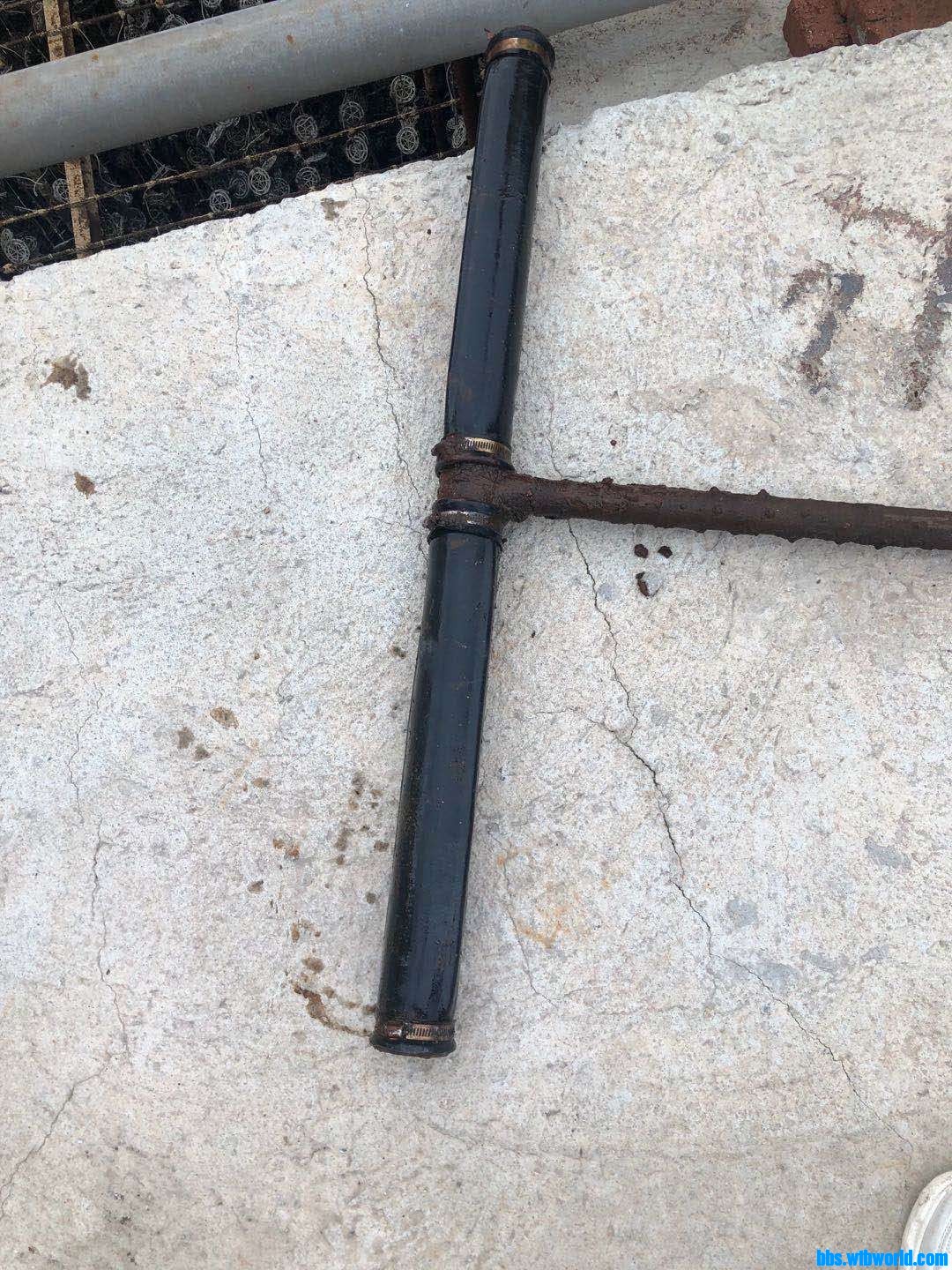 wechat_upload15935315285efb5c88a65e9