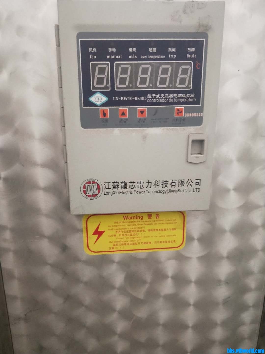 wechat_upload15936940585efdd76ad9b49