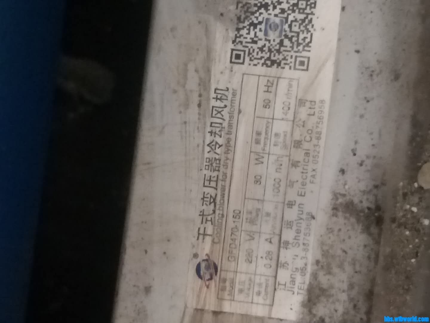 wechat_upload15936940585efdd76abb0ac