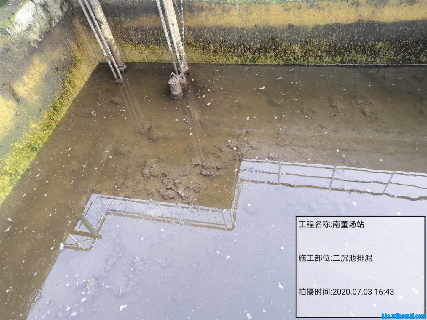 wechat_upload15937717795eff0703c0201