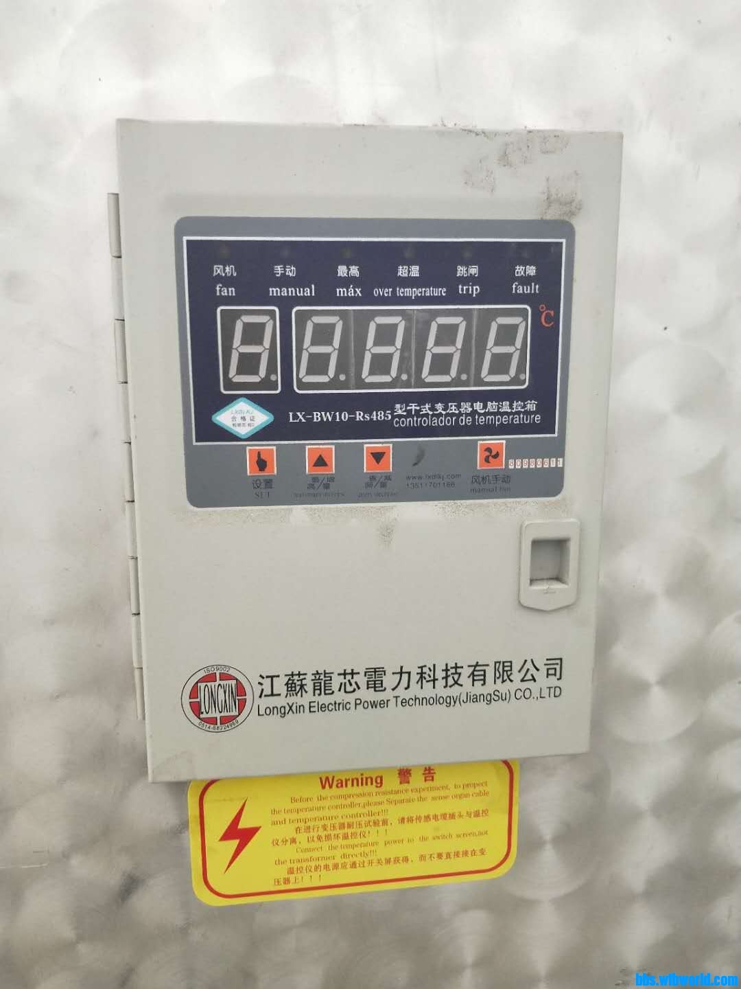 wechat_upload15940058995f02998ba918b