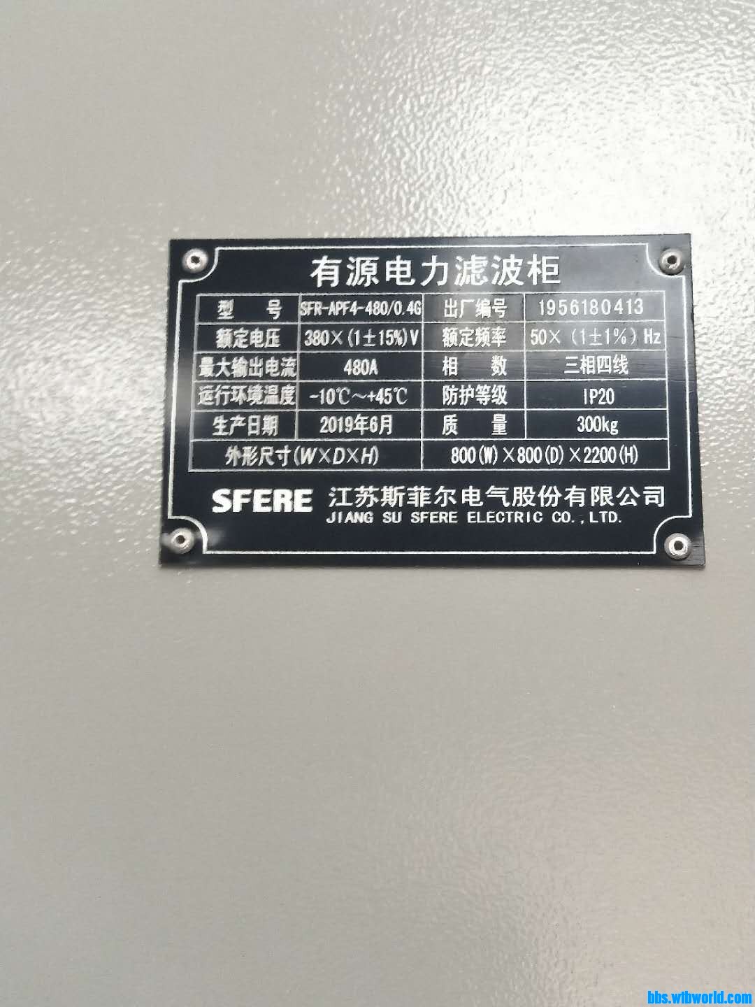 wechat_upload15940059015f02998d64b1b