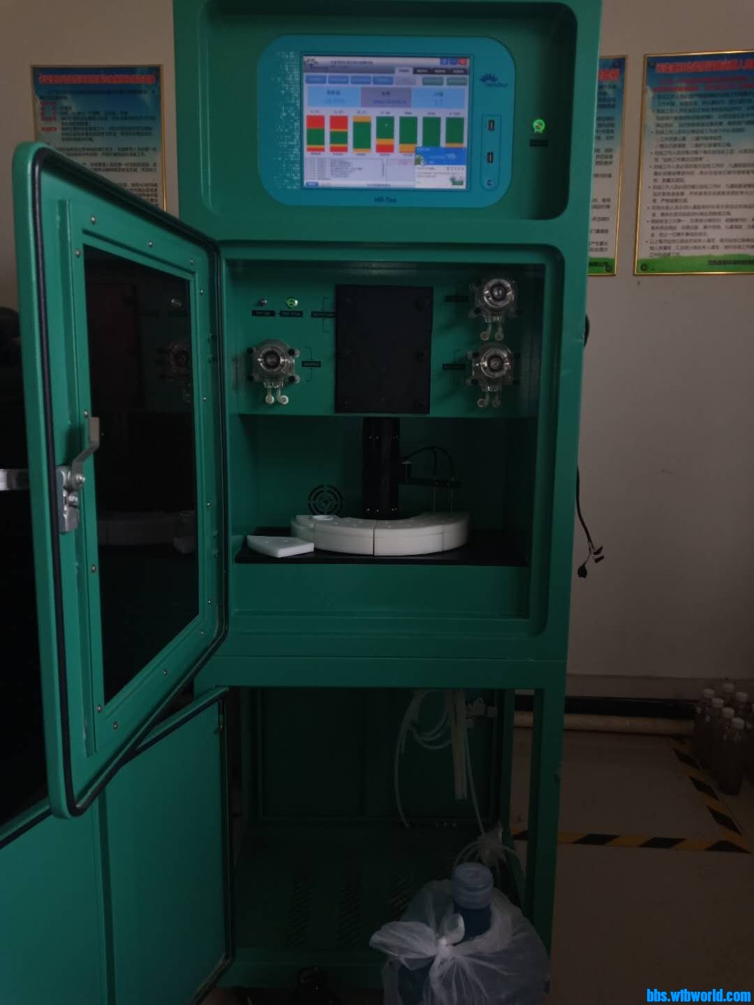 wechat_upload15943613255f0805ed965e4