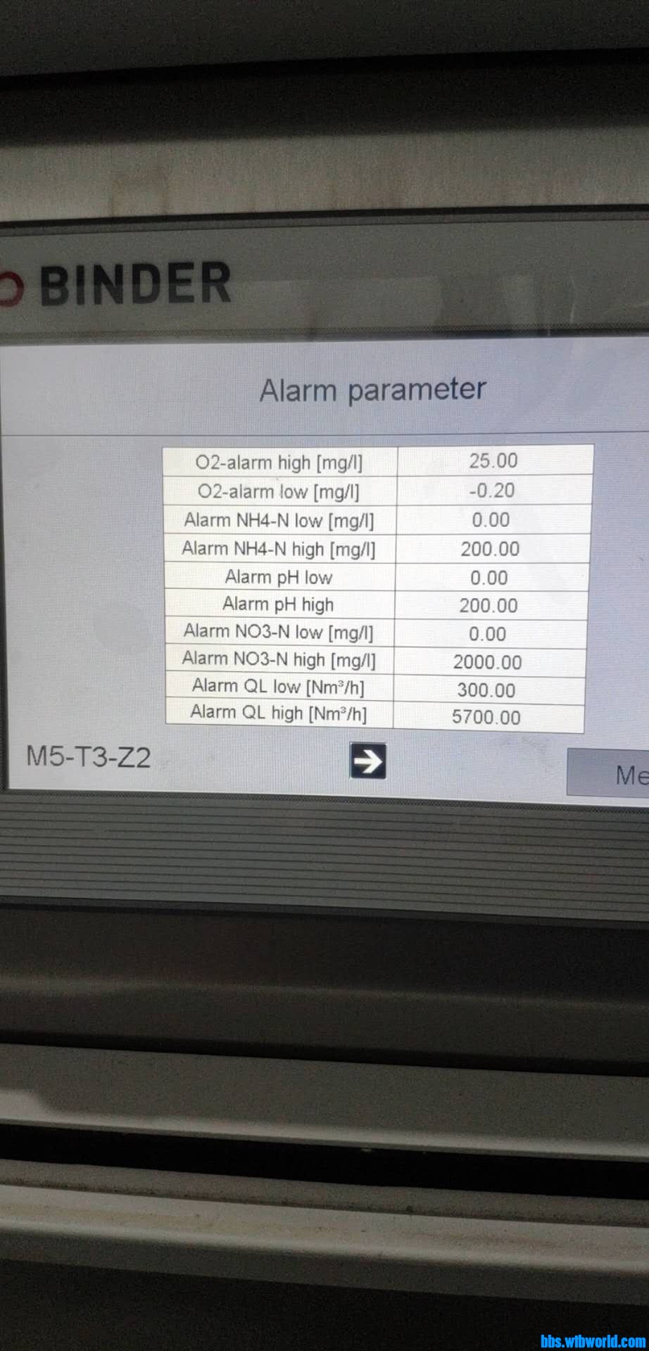 wechat_upload15943853635f0863d38323b