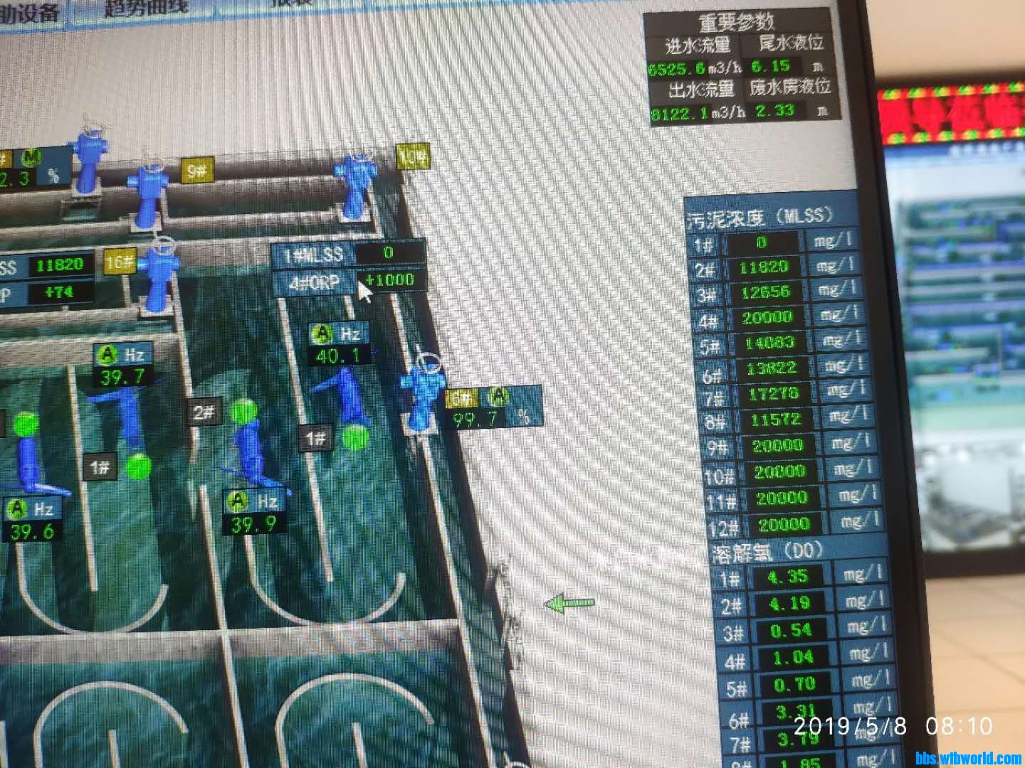 wechat_upload15943853645f0863d478634