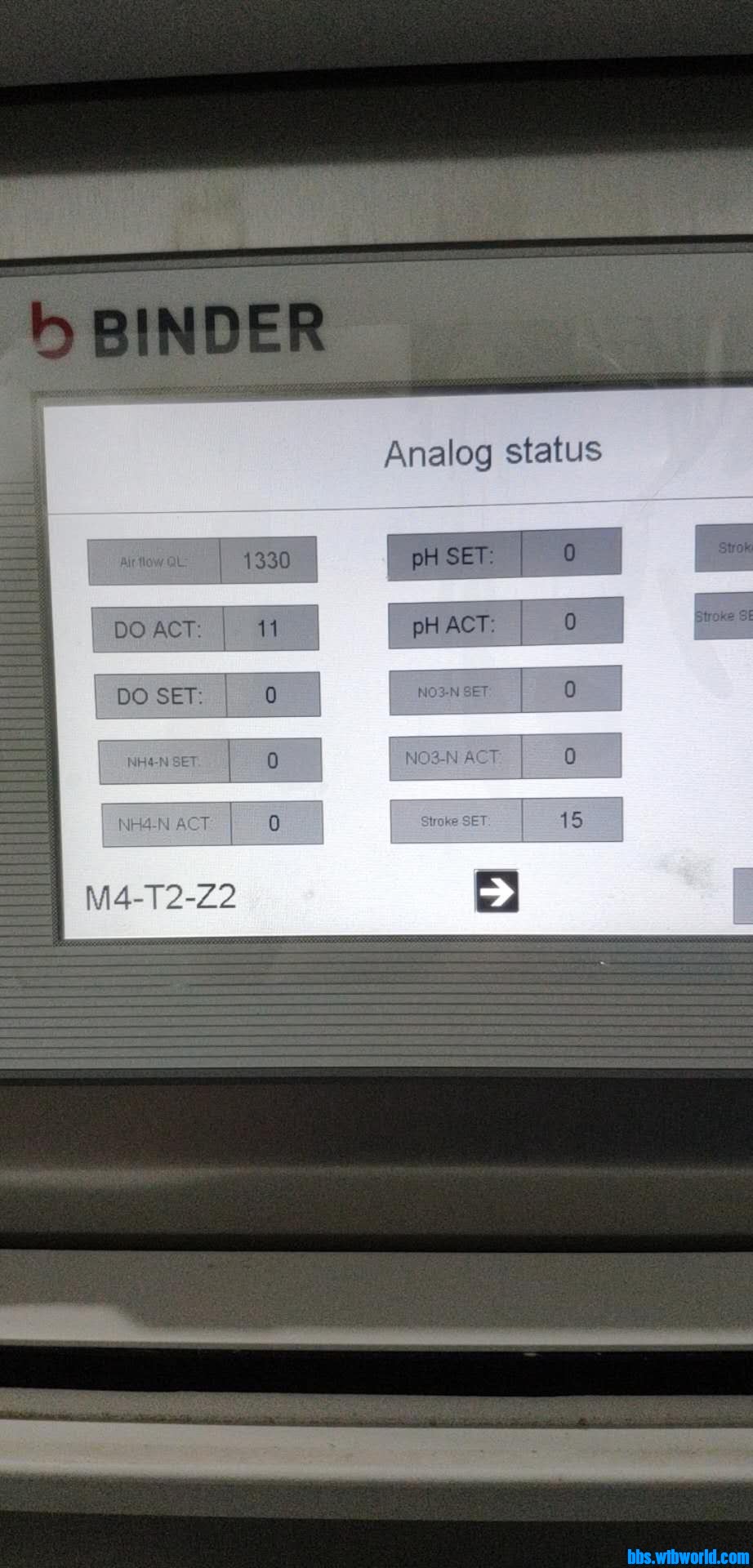 wechat_upload15943853645f0863d44c54a