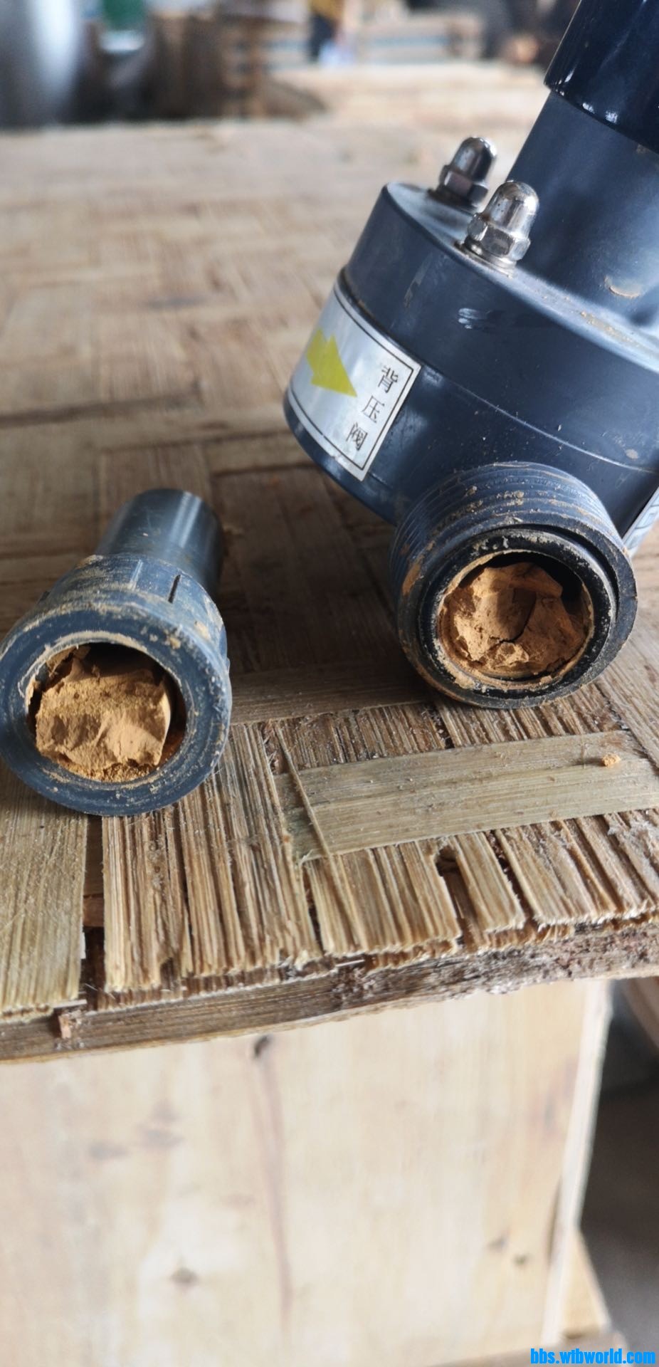 wechat_upload15946169355f0bec67d7cf7