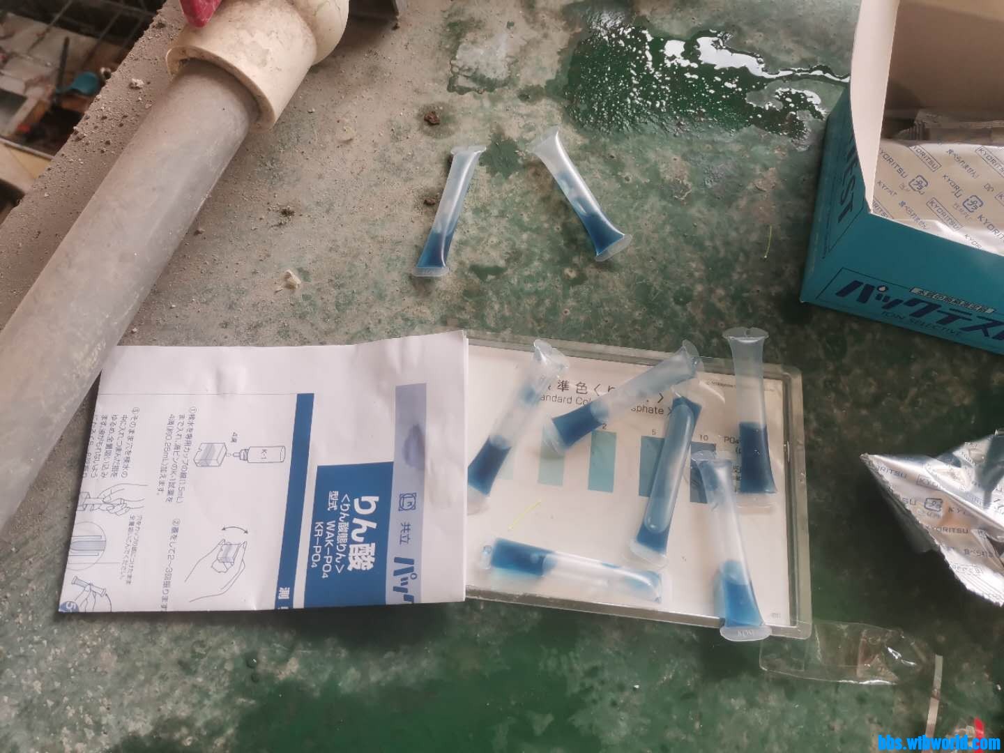 wechat_upload15946204625f0bfa2e08ecc