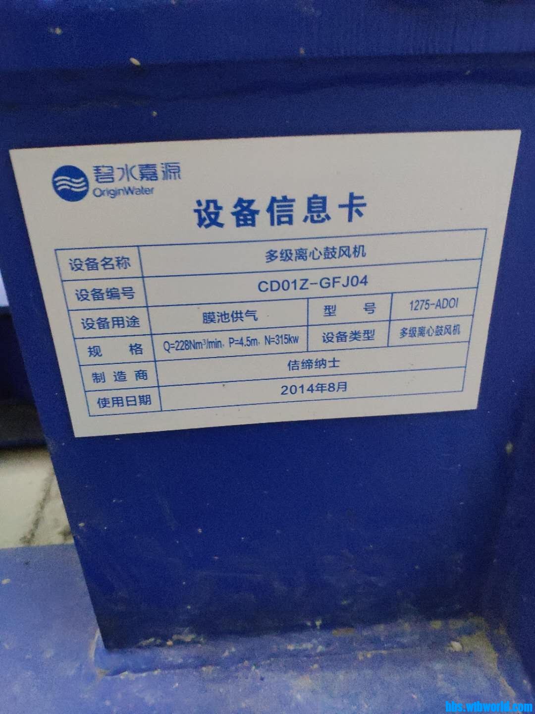 wechat_upload15954881385f19378a0733e