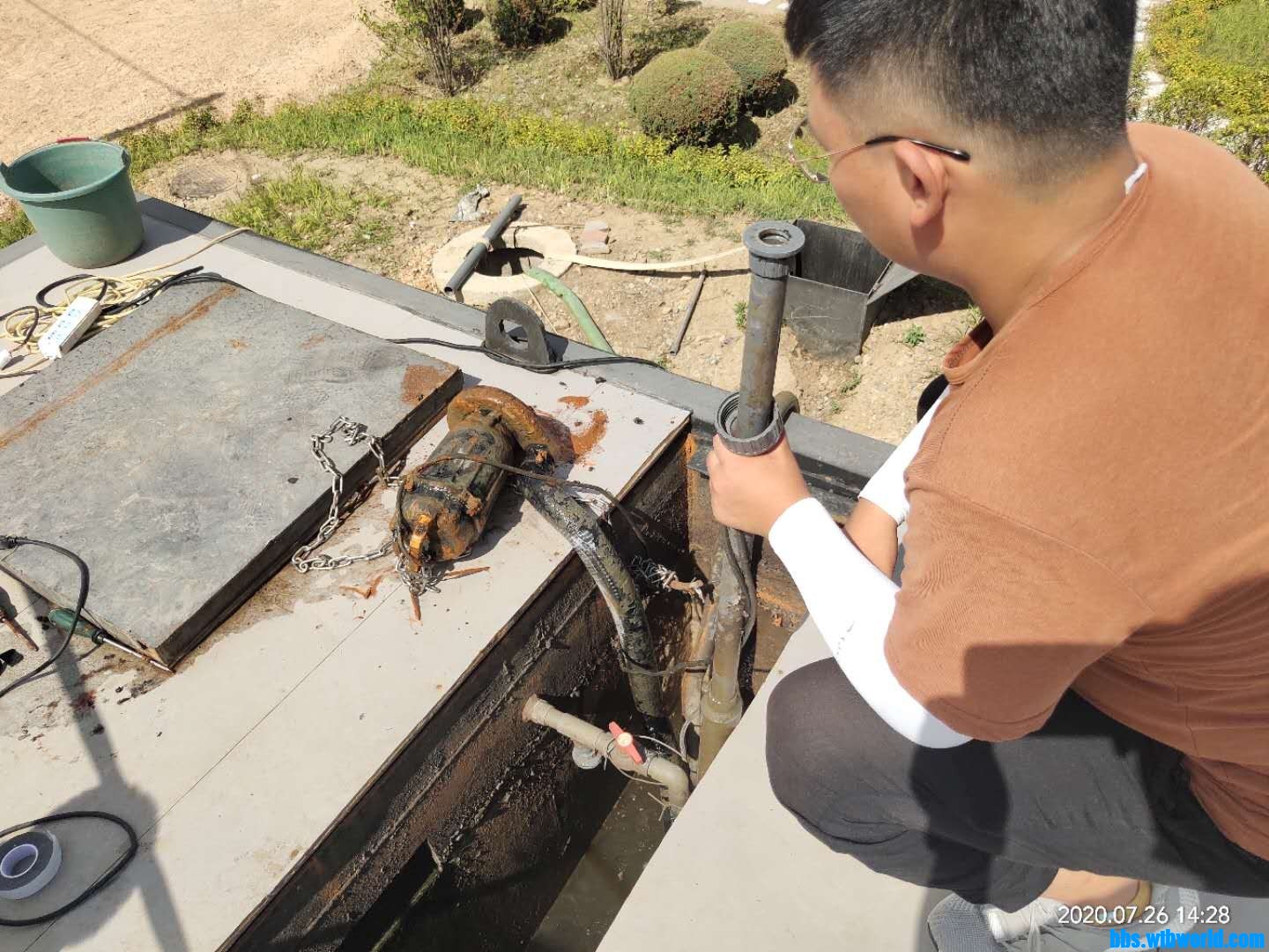 wechat_upload15957683915f1d7e474078b