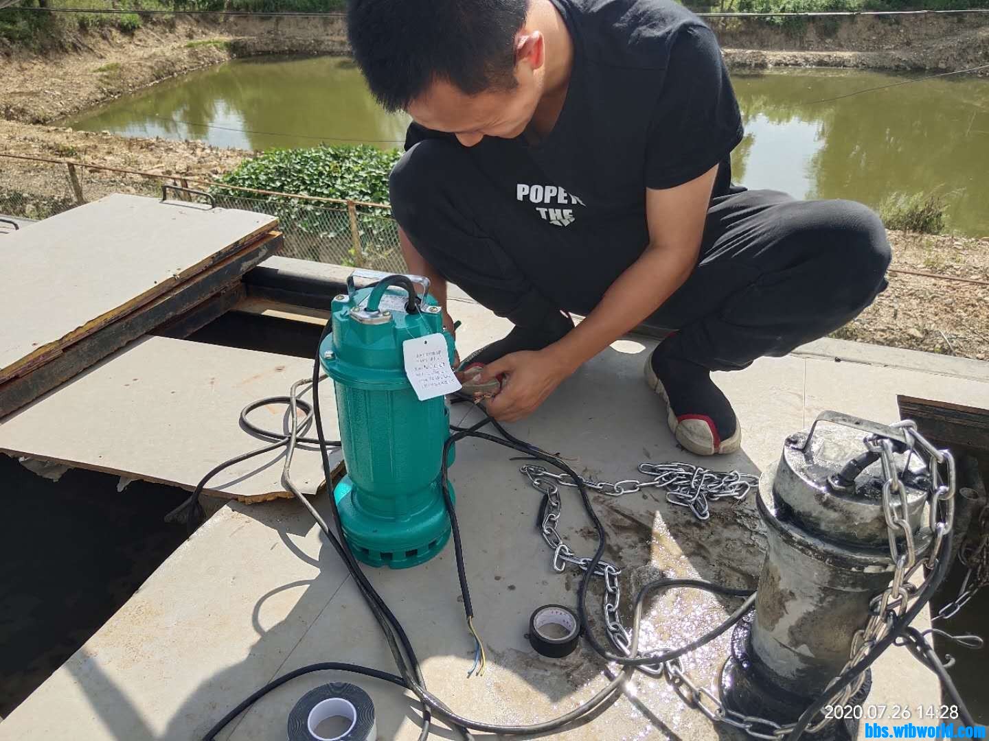 wechat_upload15957683915f1d7e479202f