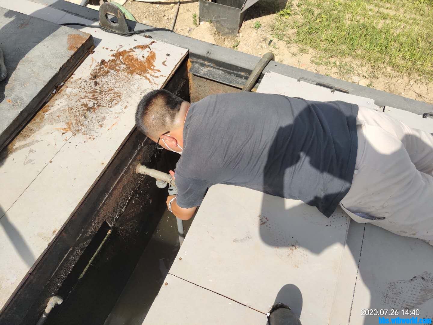 wechat_upload15957683915f1d7e47be516