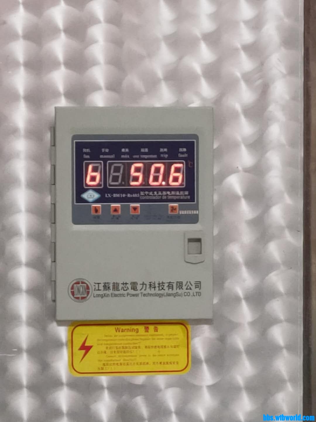 wechat_upload15958030715f1e05bfc93e3