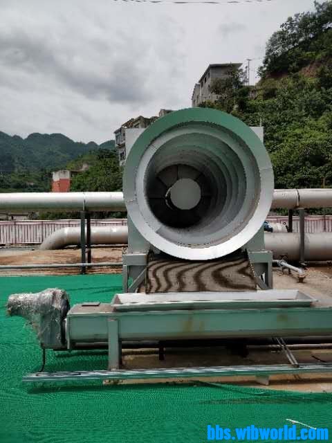 wechat_upload15959297935f1ff4c1939e0