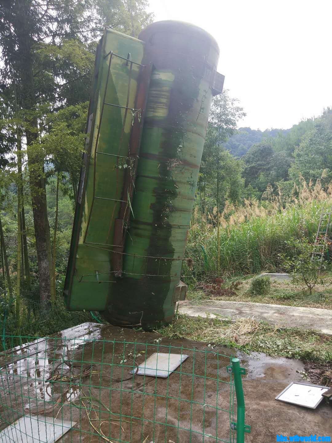 wechat_upload15970738115f31699337f15