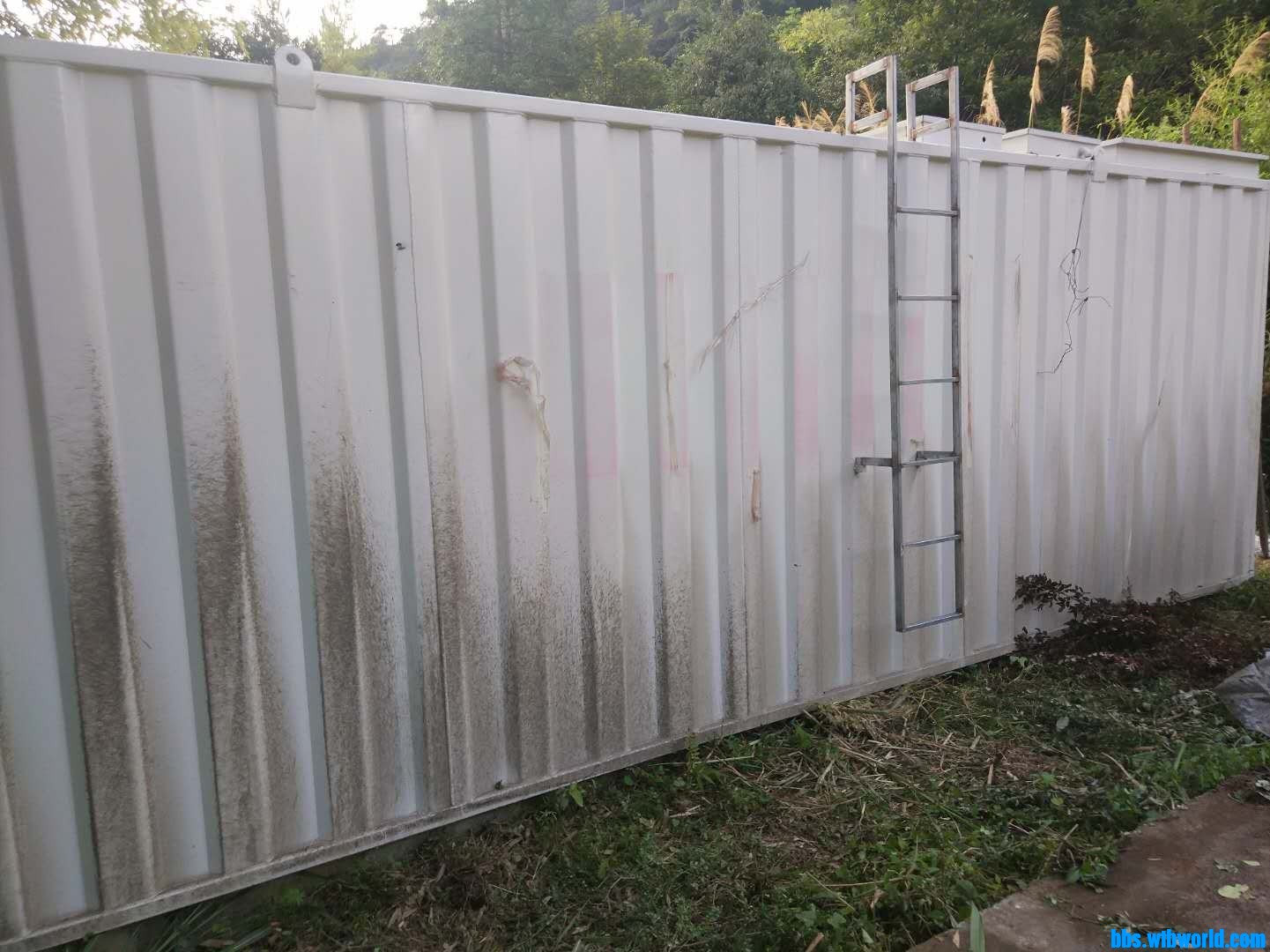 wechat_upload15970738655f3169c9a2ac2