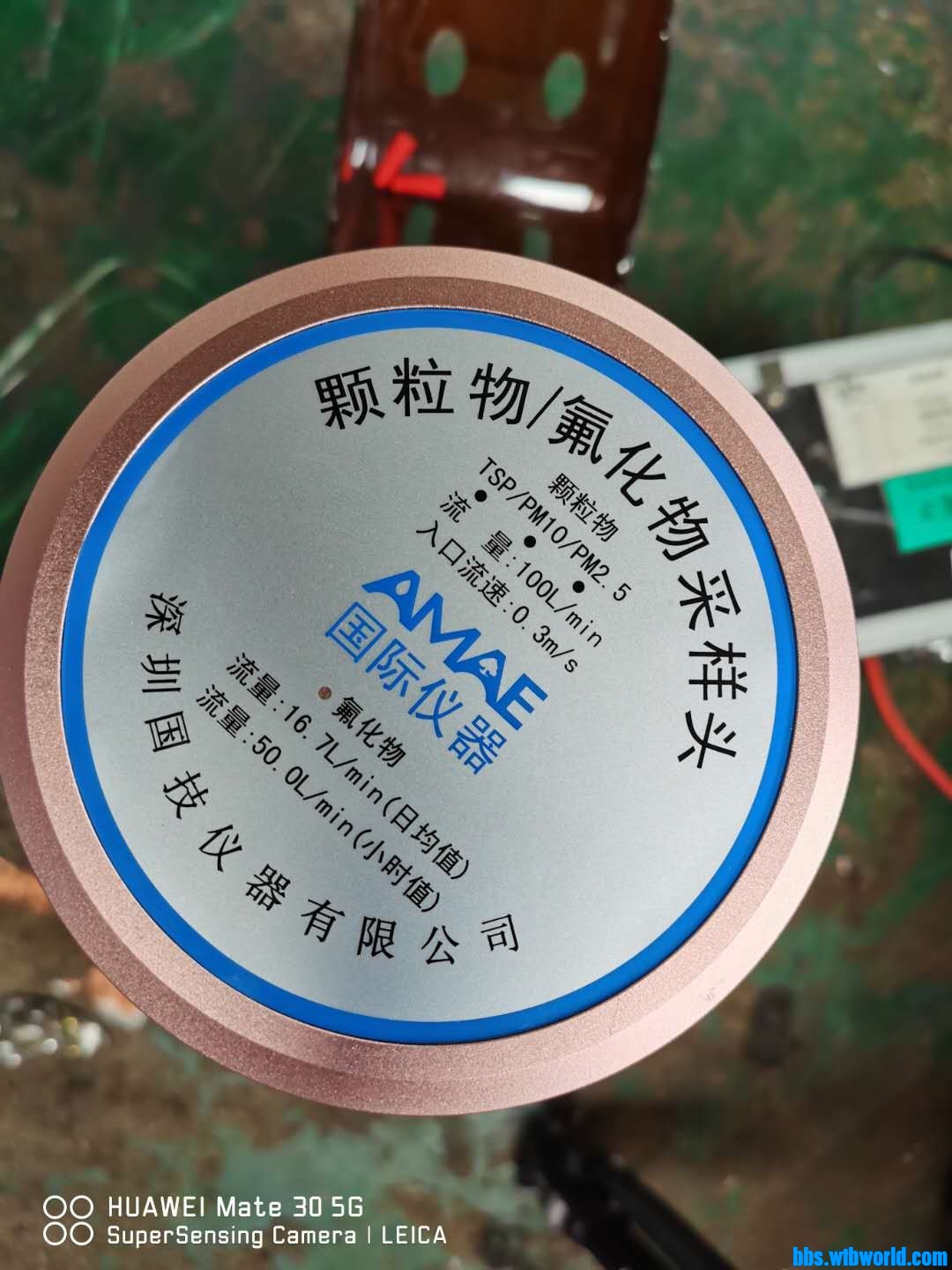 wechat_upload15973273745f35480ee25a2