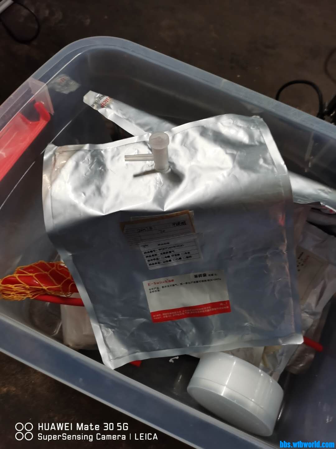 wechat_upload15973273755f35480f62969