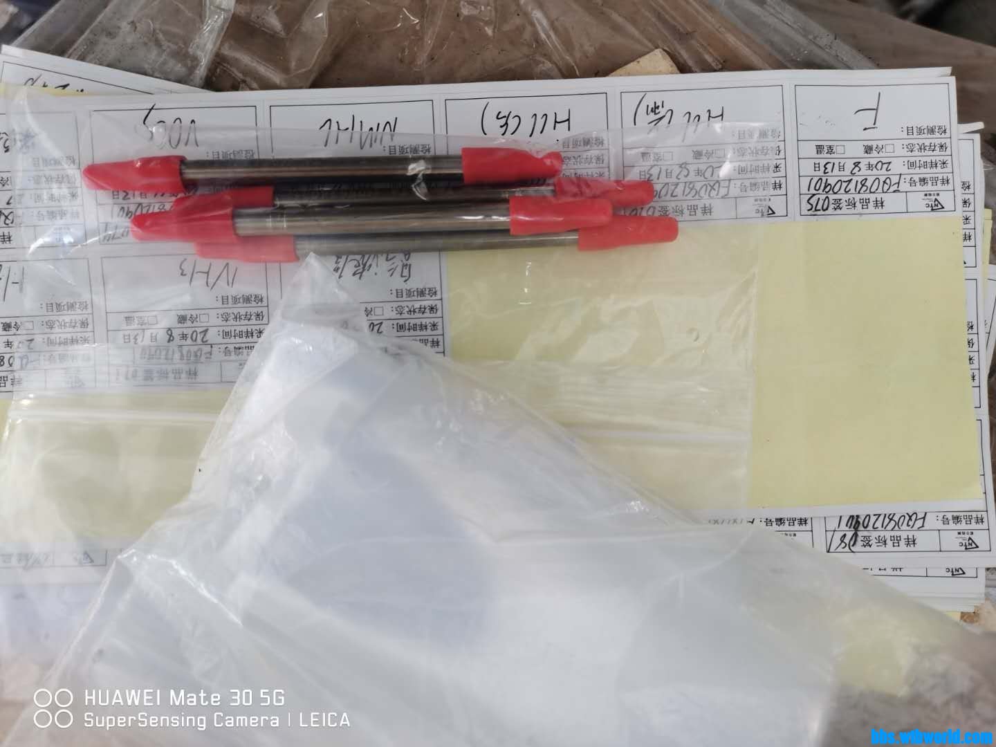 wechat_upload15973273765f35481006bc5