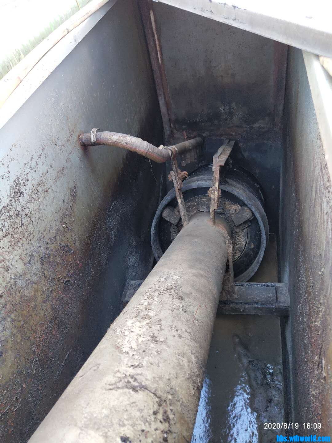 wechat_upload15978413615f3d1fd1075b4