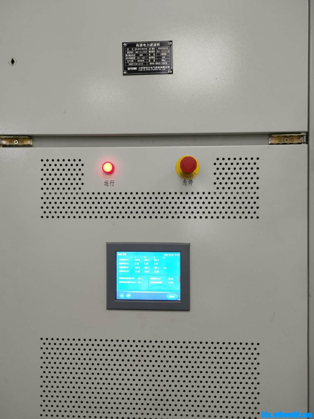 wechat_upload15984371195f4636ff120e5