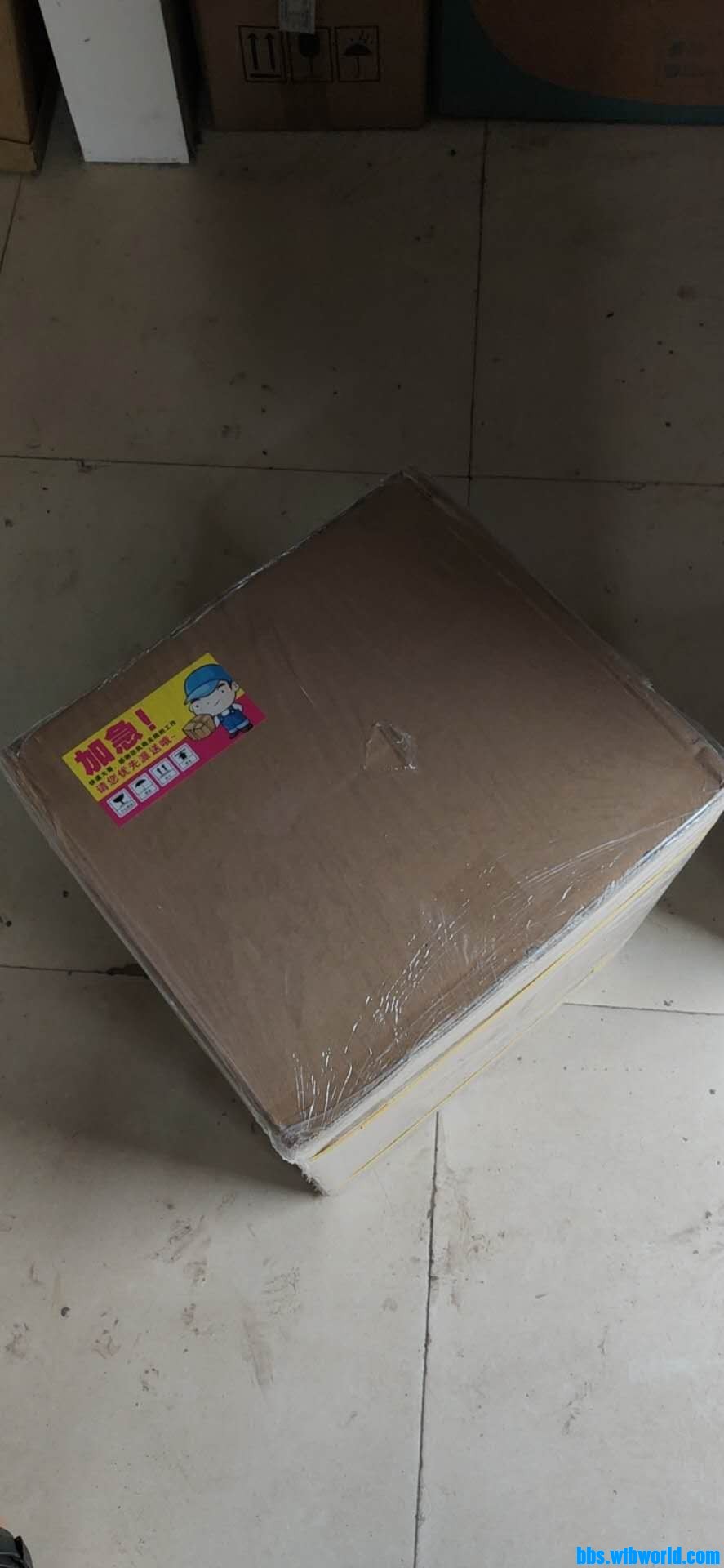 wechat_upload15985086825f474e8ab6754