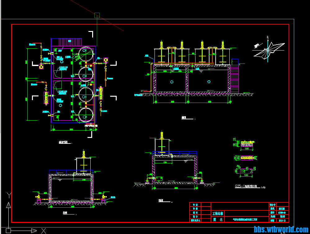 化工污水处理厂全套图纸
