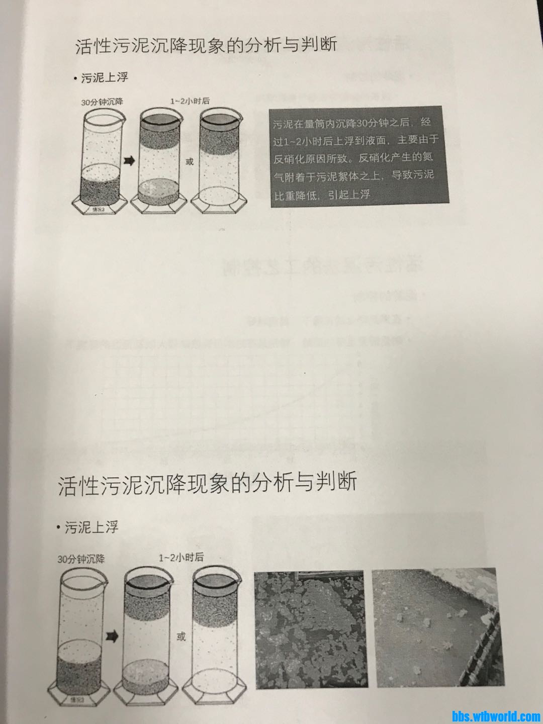 wechat_upload15995290835f56e07b94ca5