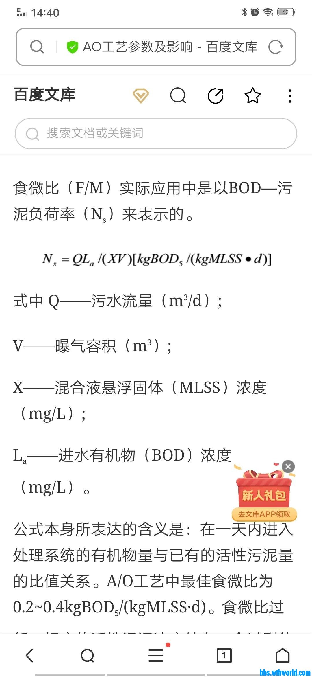 wechat_upload15996203475f5844fb0c41b