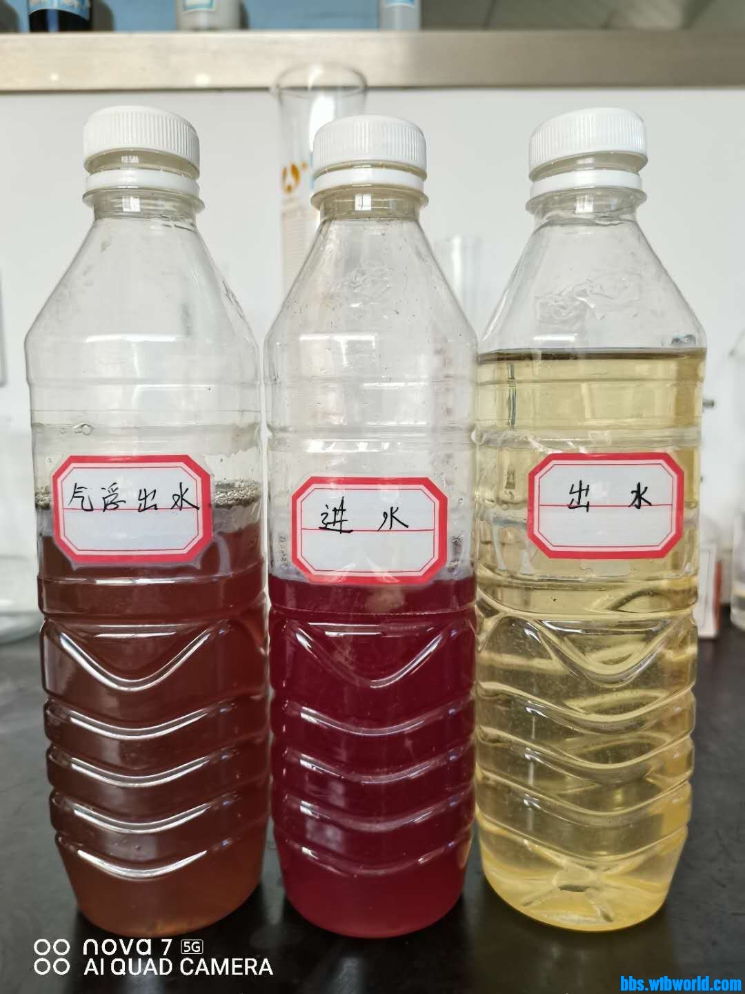 wechat_upload15996321555f58731b2fbde