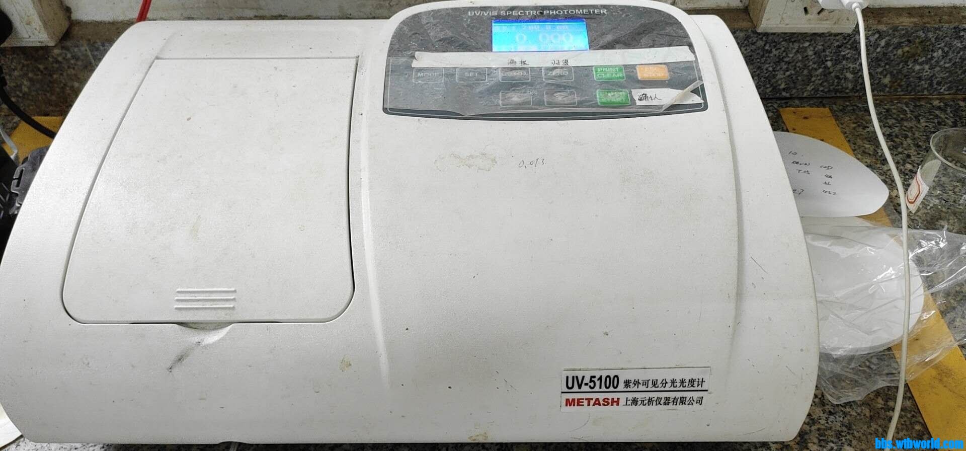 wechat_upload15997270625f59e5d66f817