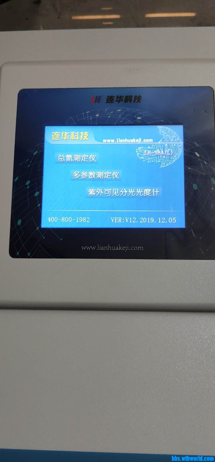 wechat_upload15997322955f59fa479561b