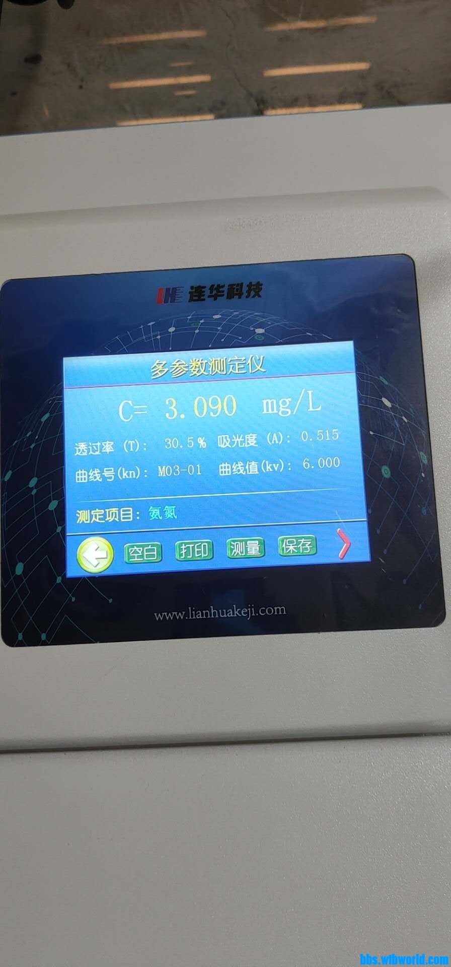 wechat_upload15997323285f59fa6814dec