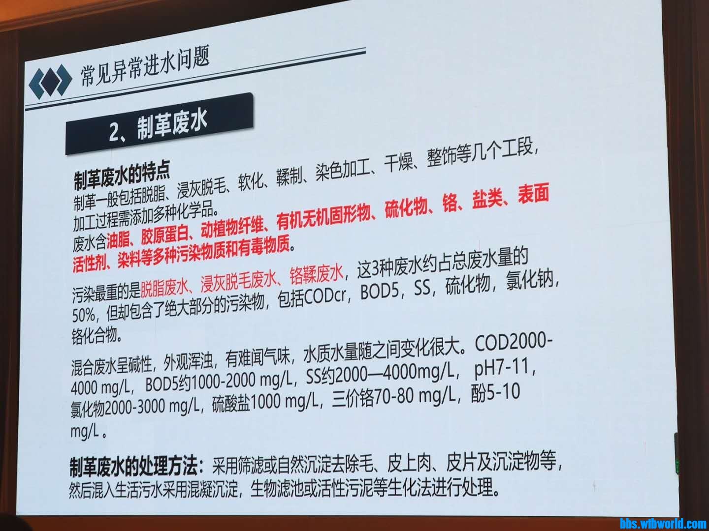 wechat_upload16006602785f682336d2d63