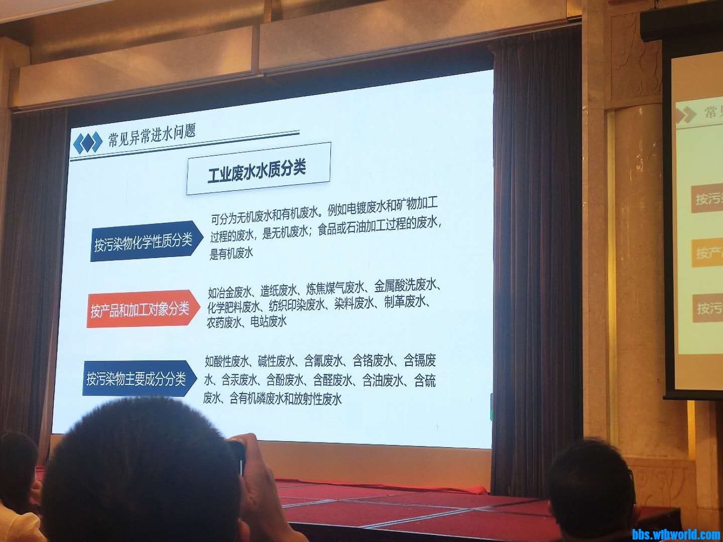 wechat_upload16006602785f6823361c8bb