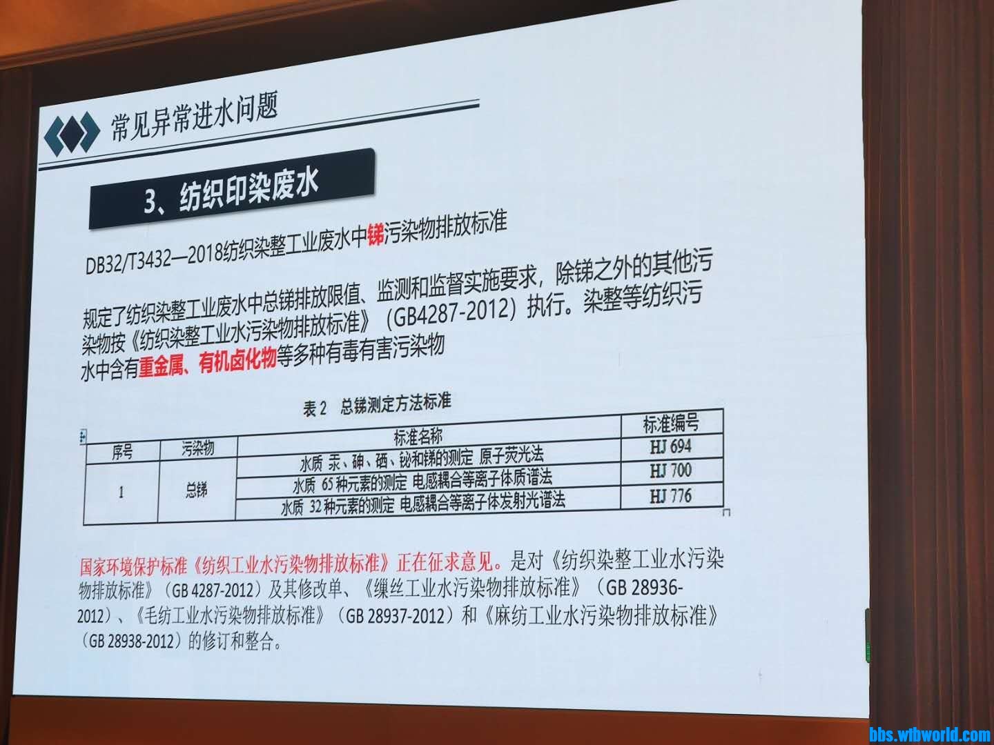 wechat_upload16006602795f6823370893b